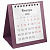 Календарь-домик 2025г BRAUBERG, гребень, настольный, бордо, 116276