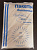 Пакет фасовочный ПНД 26*37, 600шт/упак., " Облака", 8кмн /10/ ЦУИ