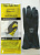 Перчатки КЩС тип 2 №10