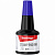 Краска штемпельная 30мл, синяя, Berlingo, 316197