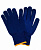 Перчатки трикотажные акриловые S, ПВХ ВЫВОДИМ оверлок, синие