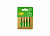 Батарейка AA (LR06) (пальчик.) GP (Джи-Пи), 4шт/блистер, Ultra Alkaline